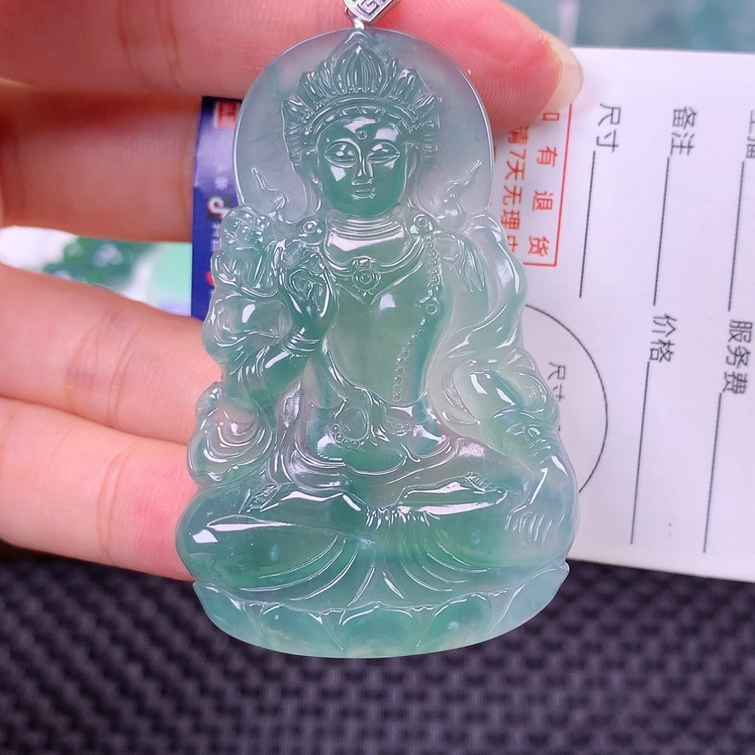 颈饰18K金镶嵌翡翠翡翠