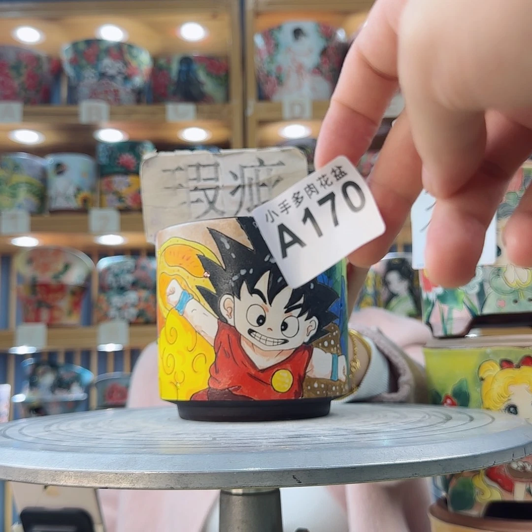 瓷片?*鸽微瑕微瑕微瑕微瑕