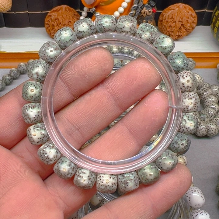 星月菩提吊坠10龙鳞