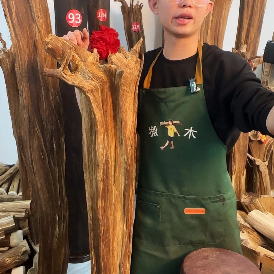 沉香摆件张*良天然沉香原木摆件➕底座