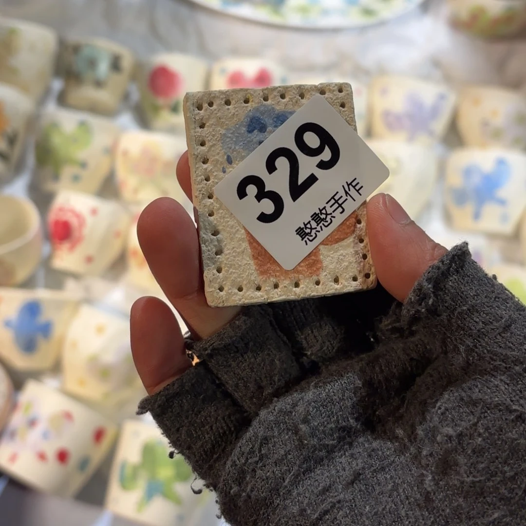 瓷片?可爱的鸭鸭鸭鸭鸭鸭