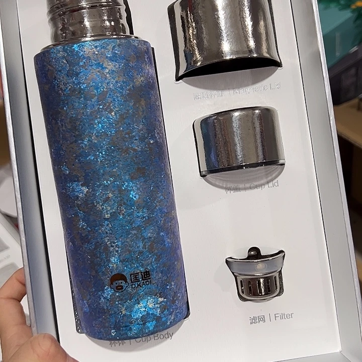 匡迪保温杯450450450蓝色玻璃杯纯钛