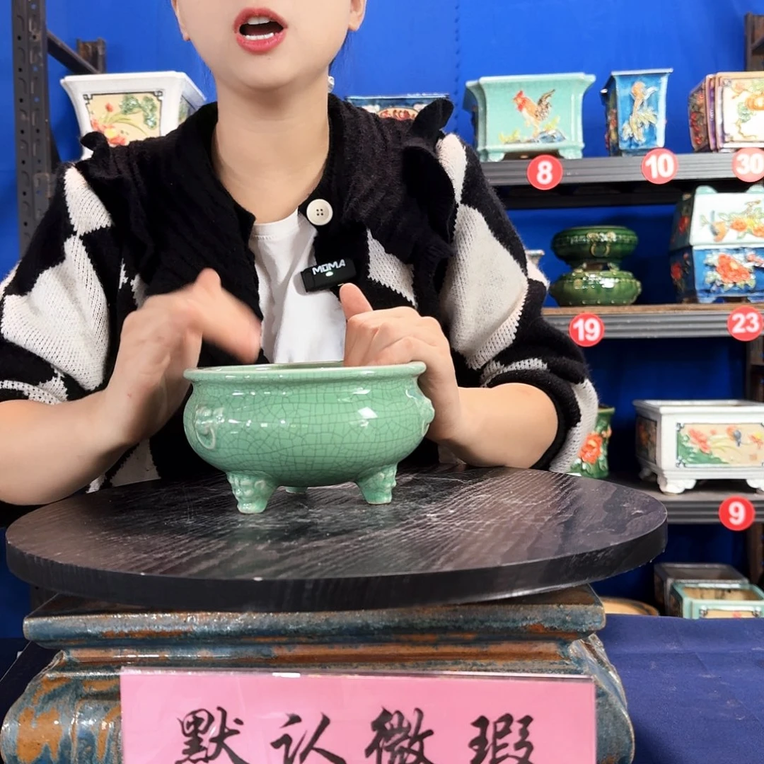 498浅绿无孔微暇外口16内深6