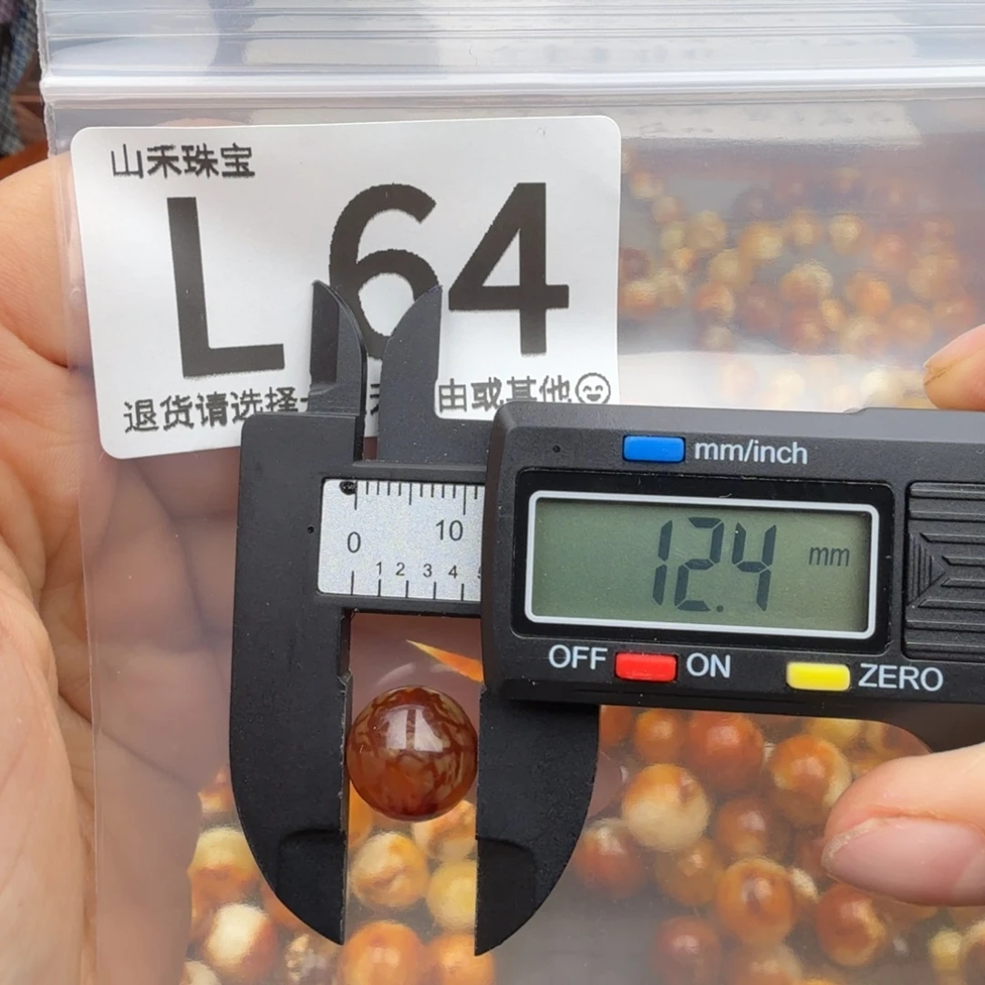 琥珀未镶嵌裸石琥珀蜜蜡微瑕