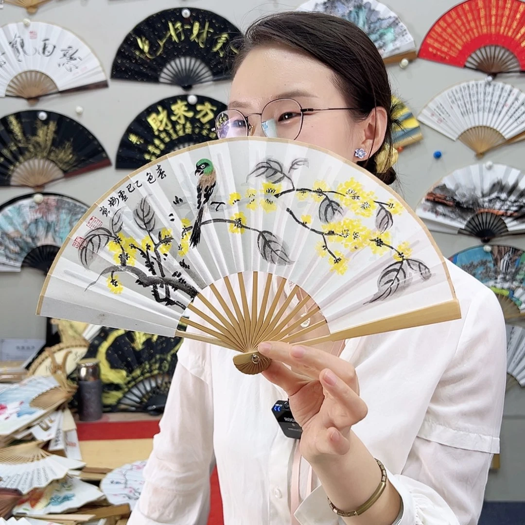 书法书法 6寸玉竹 手写手绘 默认粘好