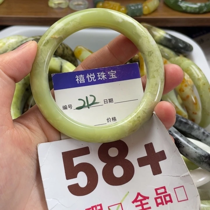 未镶嵌蛇纹石玉手镯