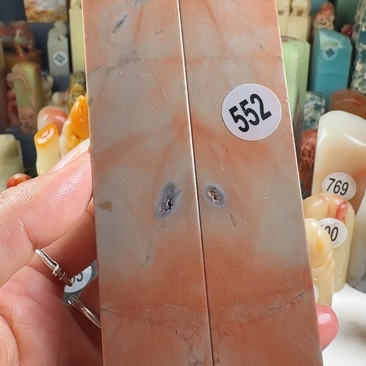 青田石印石印石章料…..