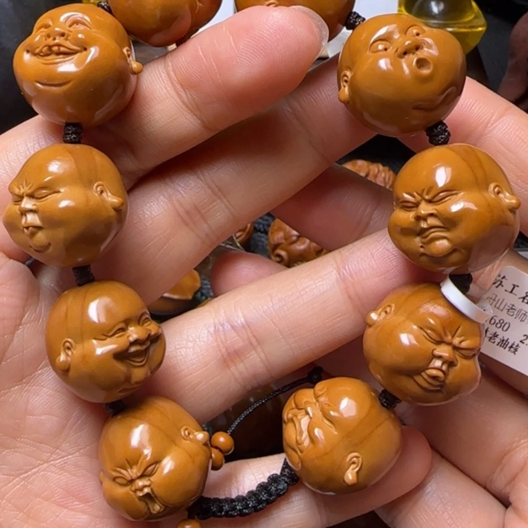 【闪购商品】橄榄核吊坠胖子百态
