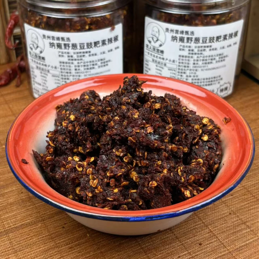 贵州特产豆豉粑辣椒蘸水懒人辣椒香辣蒜香蘸水食用辣椒水250g