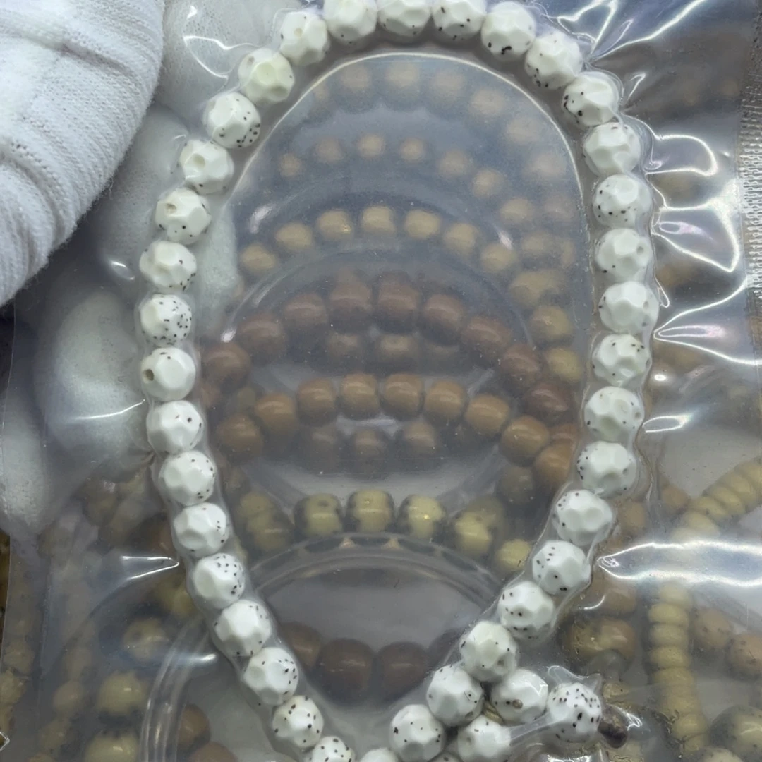 吊坠星月菩提原白7圆改无相