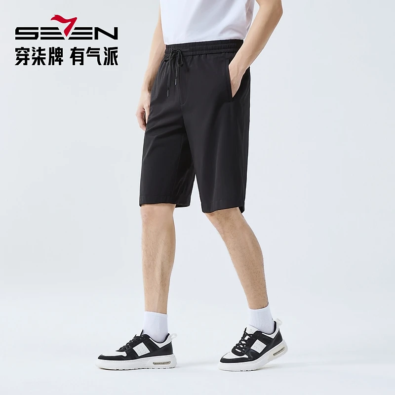 【迷彩提花短裤】柒牌男装抽绳松紧休闲裤2025夏季男时尚潮流短裤
