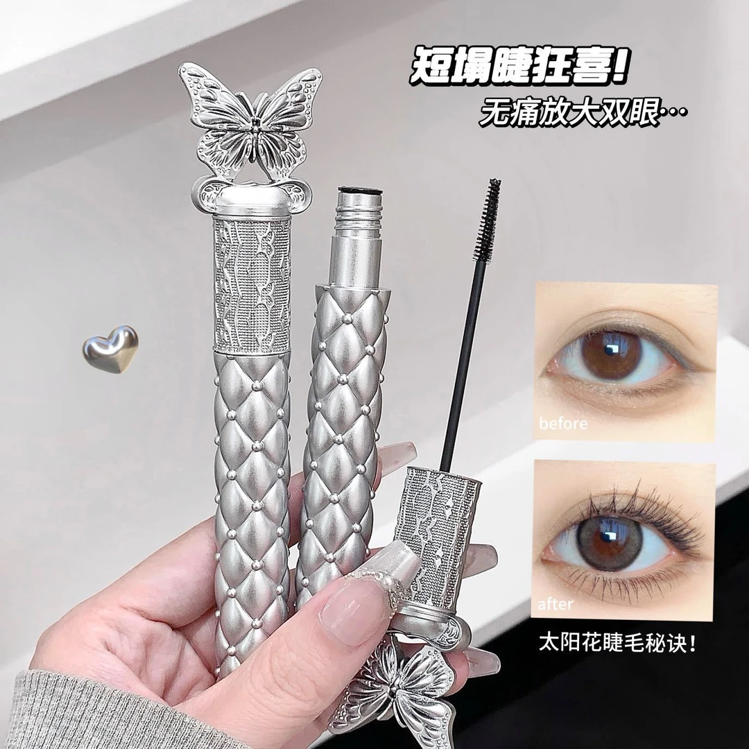 KekeMood幻境梦蝶睫毛打底膏防汗强定型细刷太阳花卷翘睫毛不脱妆