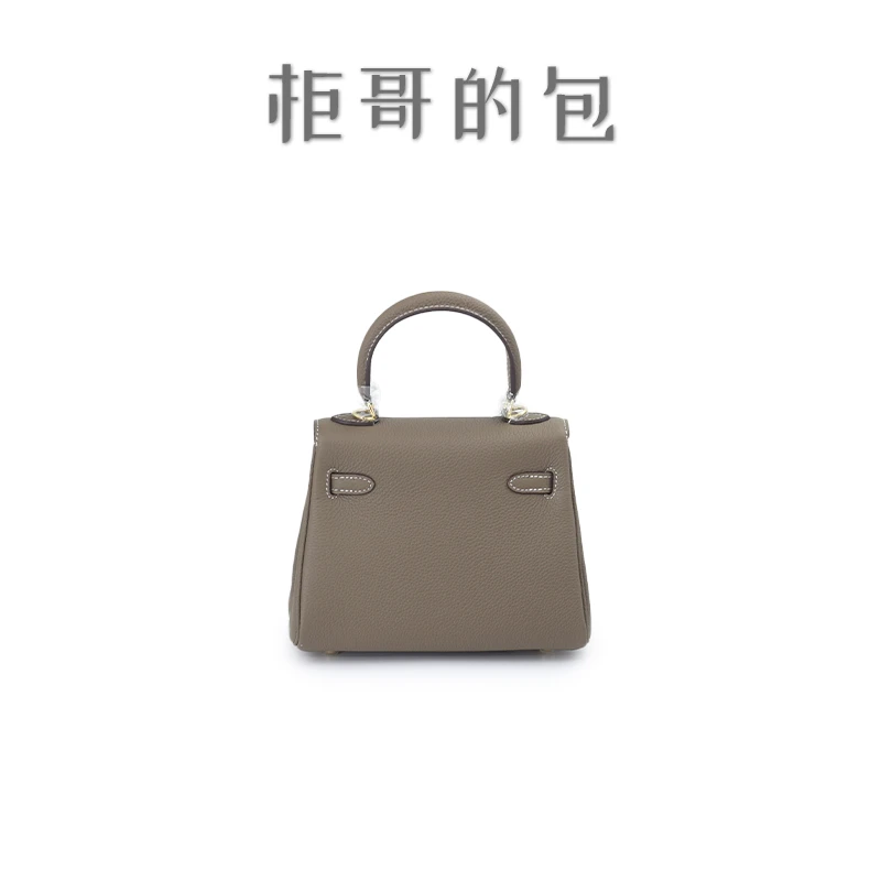 【柜哥】二代凯-25尺寸内缝包