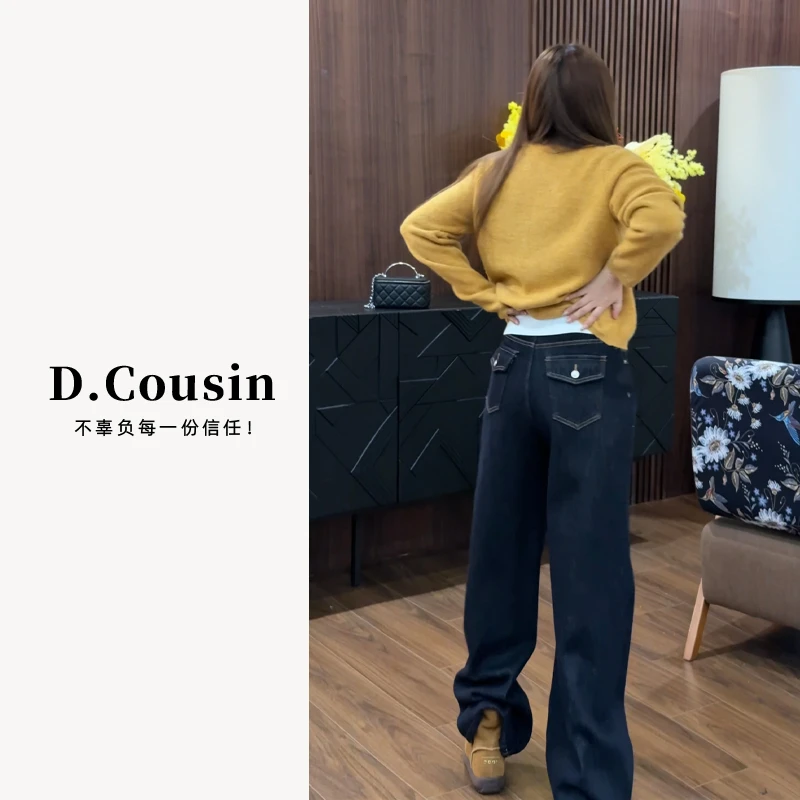 【D.cousin】 直筒裤（加厚绒款牛仔裤）96663