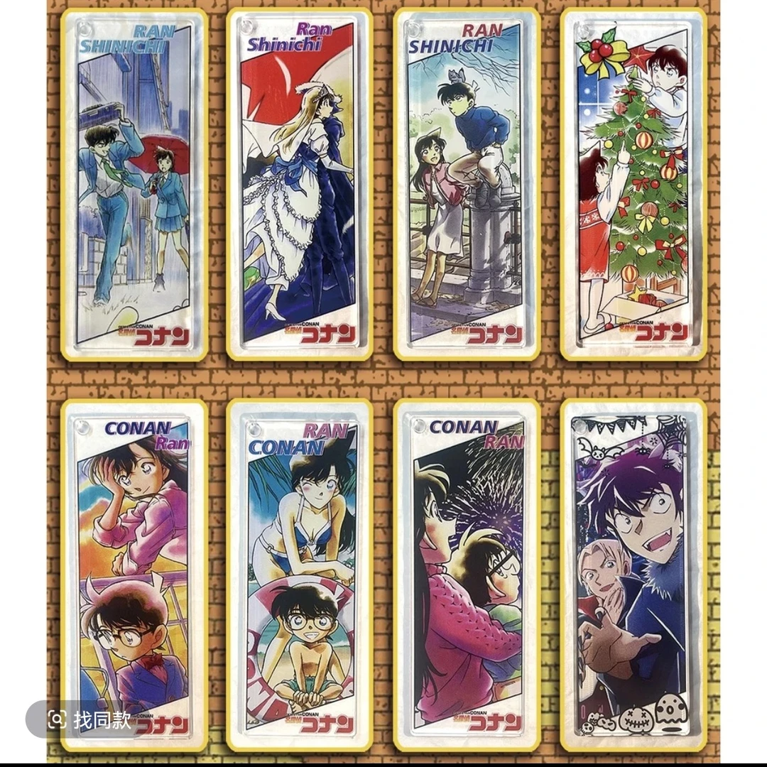 【平拆】名侦探柯南『光卡文创』盲盒代拆