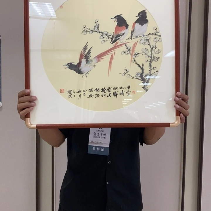 国画亲笔手绘原创