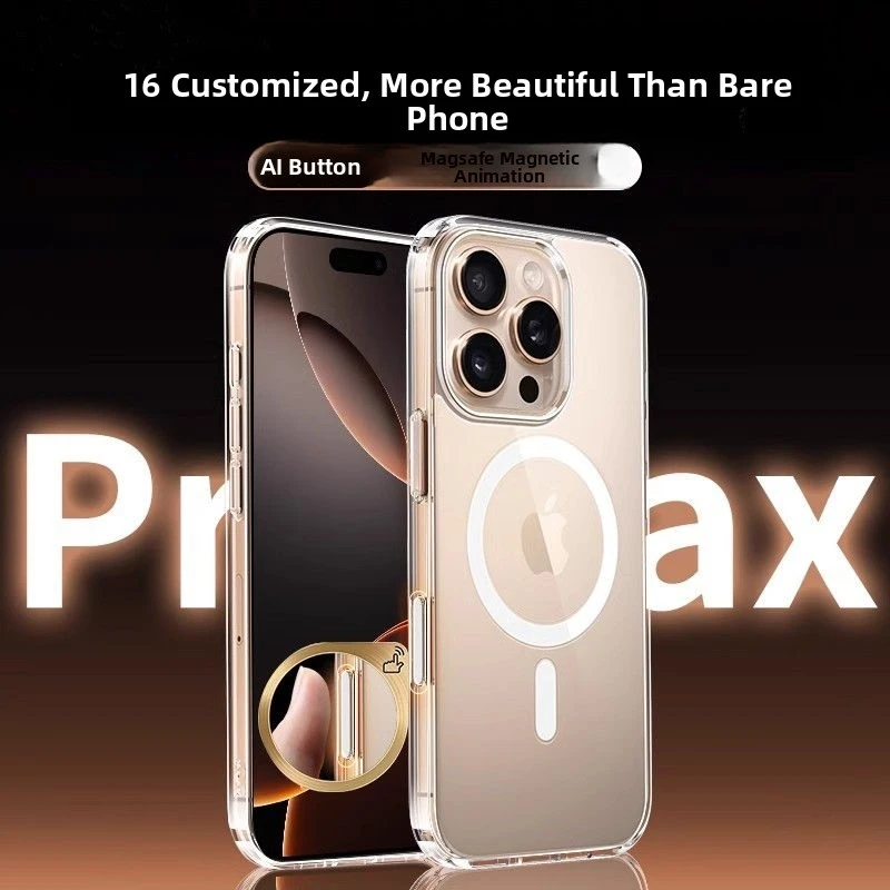 图拉斯【上新】【智能拍照按键】适用于苹果16Promax手机壳磁充iP