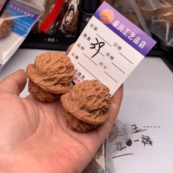 吊坠文玩核桃39金麒麟