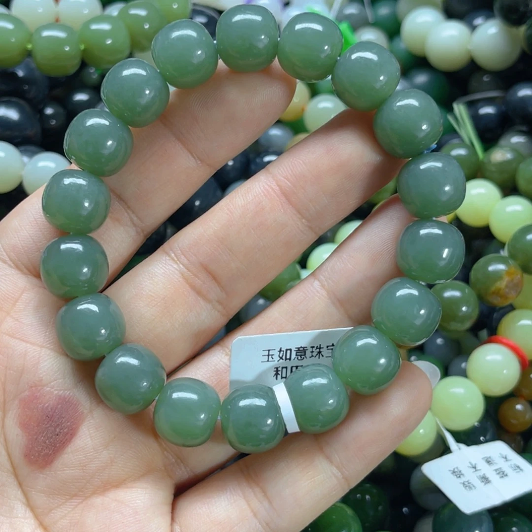 未镶嵌手链和田玉