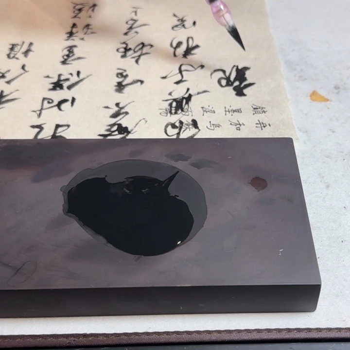 紫色羊狼兼毫毛笔一支