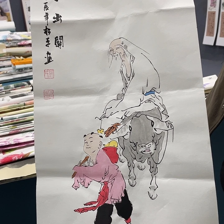 国画我们的目标是成为