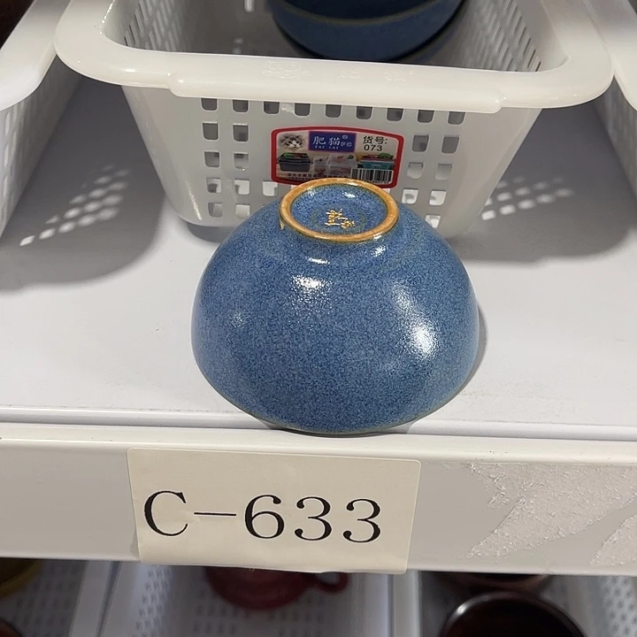福利待遇多多哦哦哦