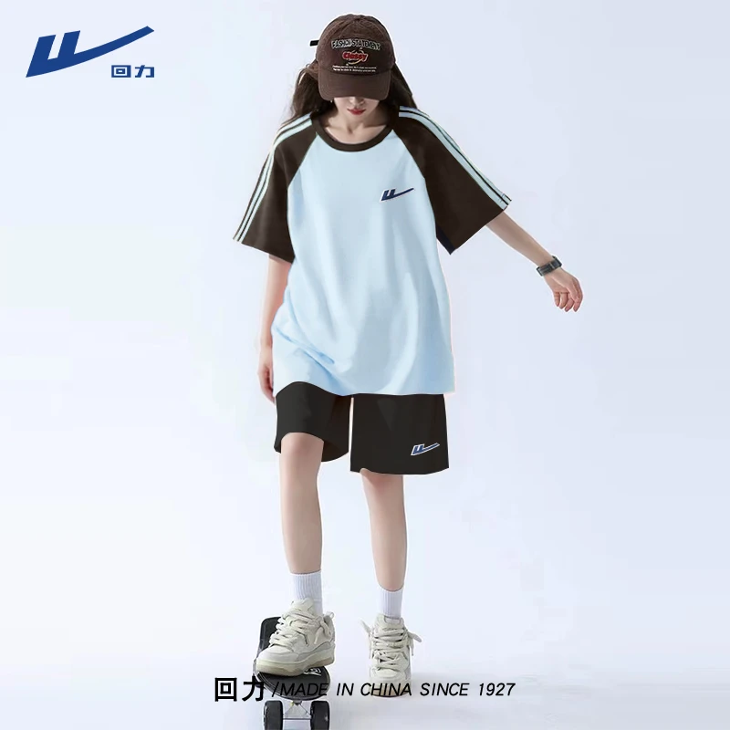 回力运动套装女款夏季新款2025超火夏装一整套女士休闲宽松两件装