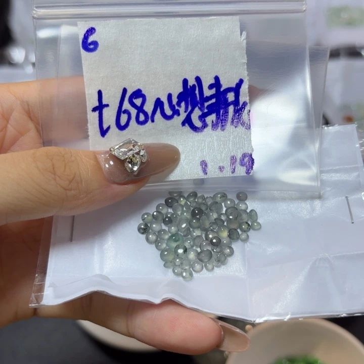 定制翡翠未镶嵌心****不