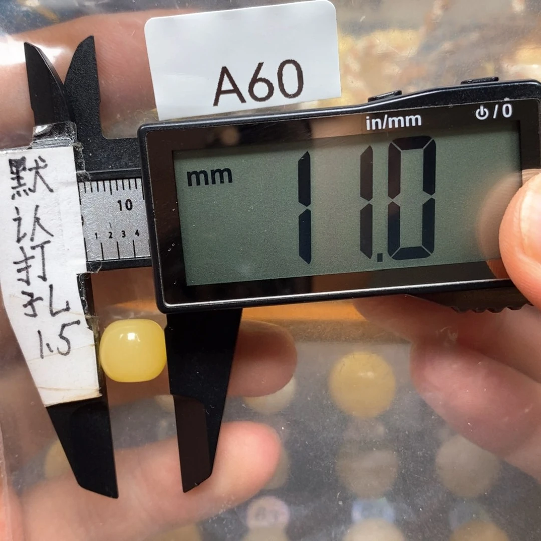 未镶嵌蜜蜡裸石浓蜡满蜡