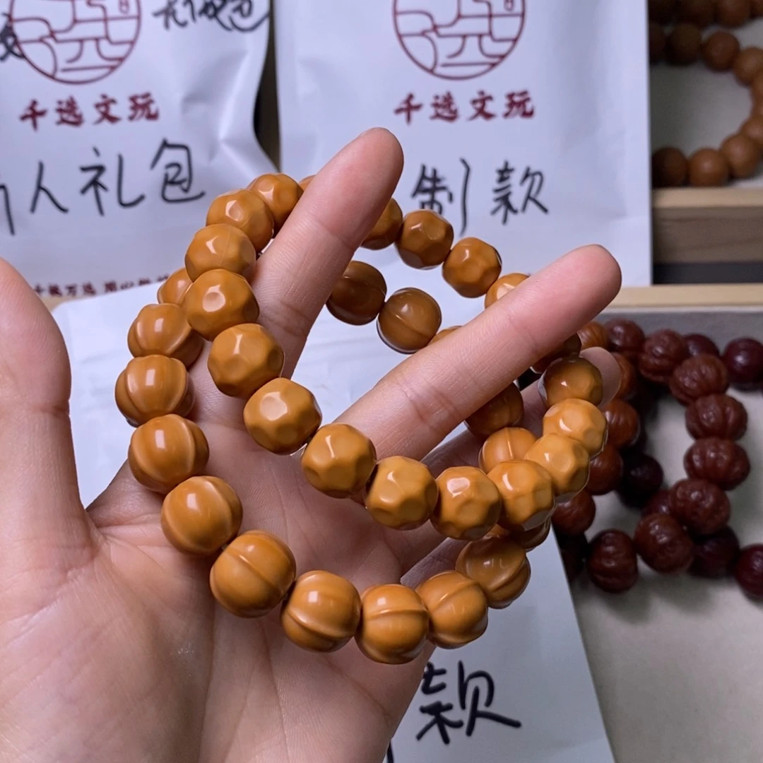猴头核桃手串鲨鱼 奶酪