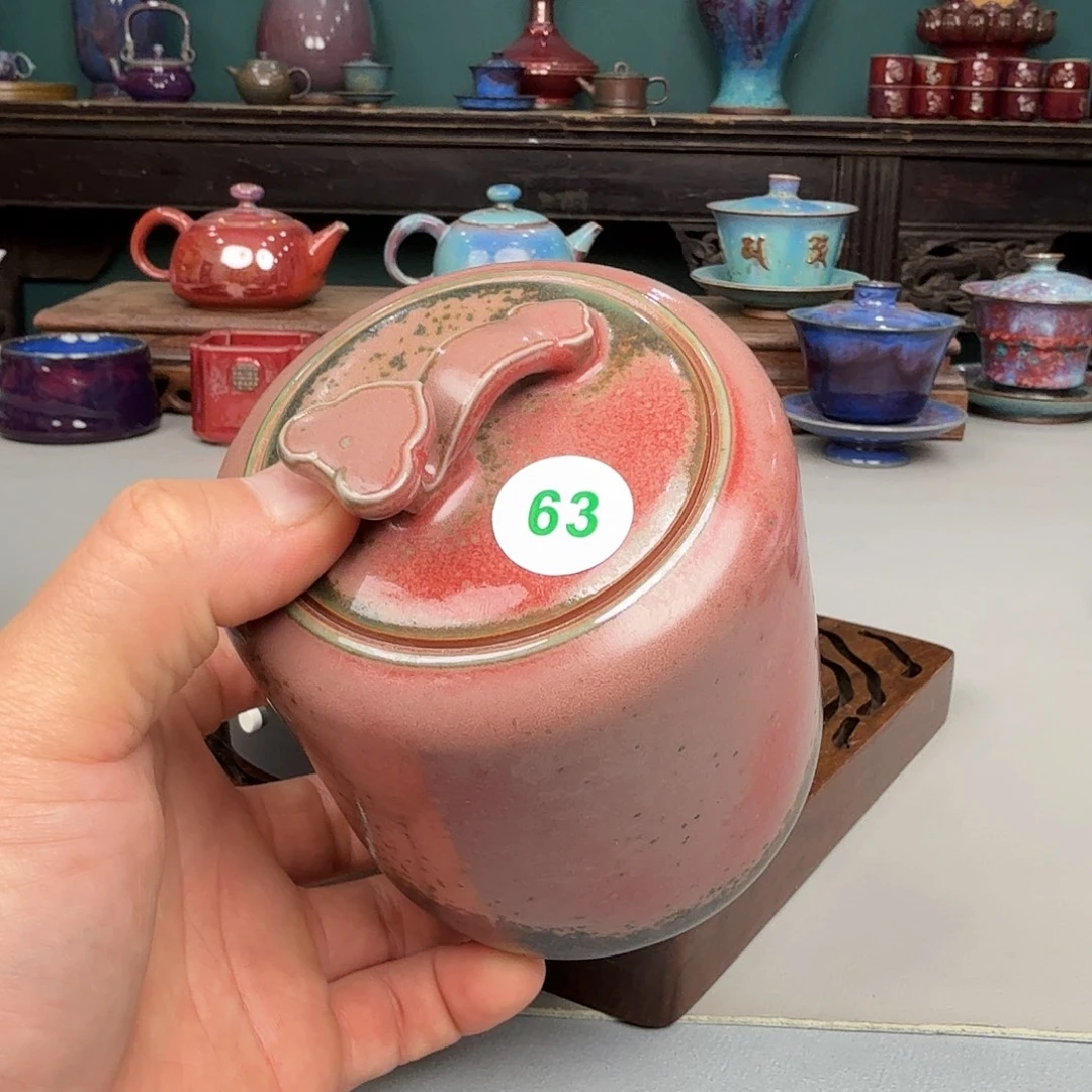 瓷片2025钧瓷直播福利专场63