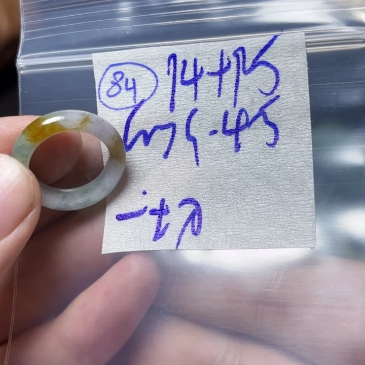 定制翡翠未镶嵌一****^