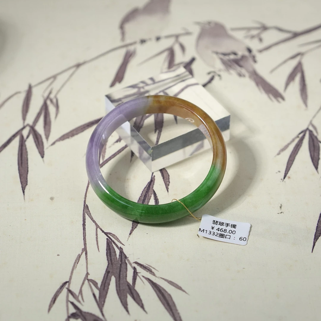 M1332-美人镯缅甸翡翠手镯
