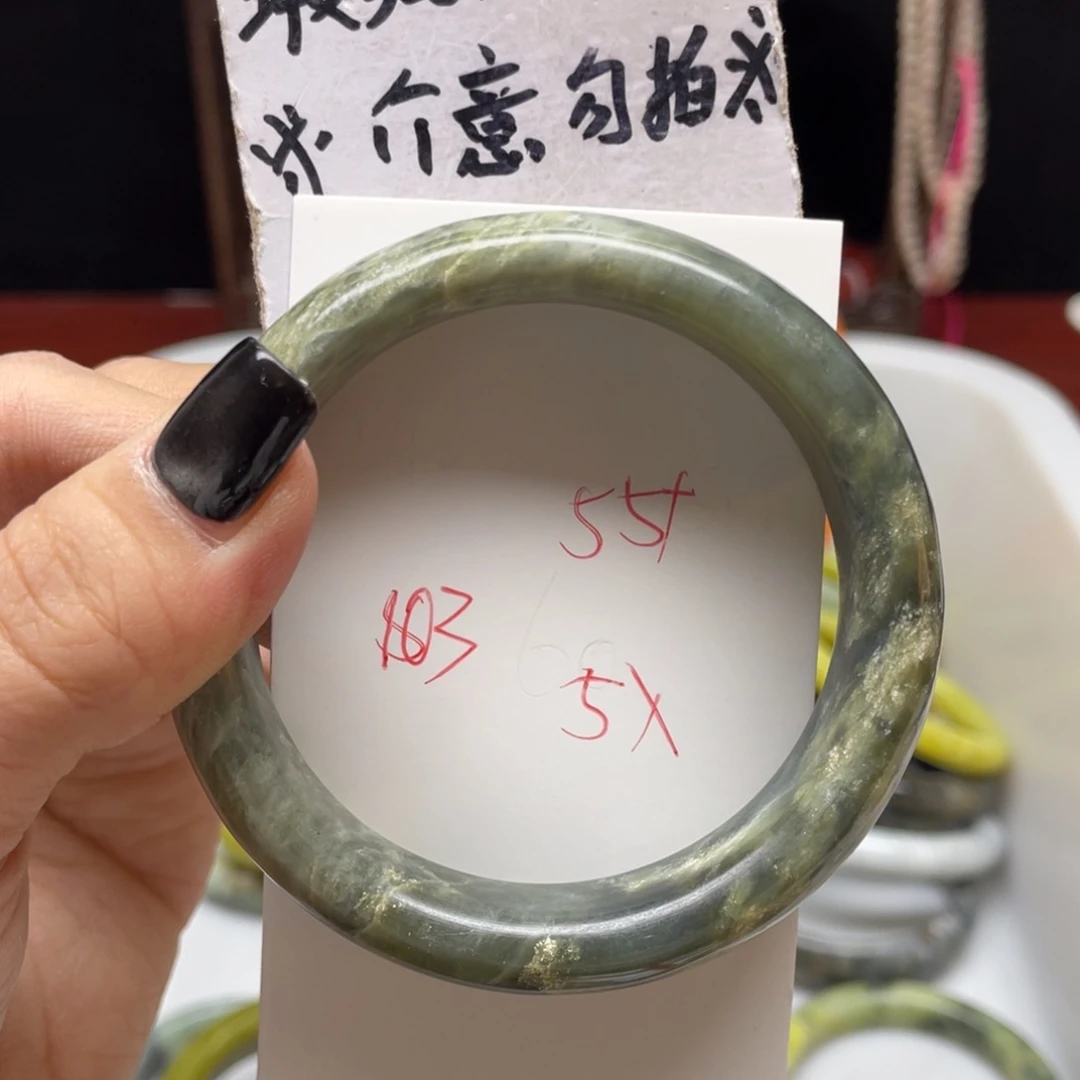 蛇纹石玉未镶嵌手镯