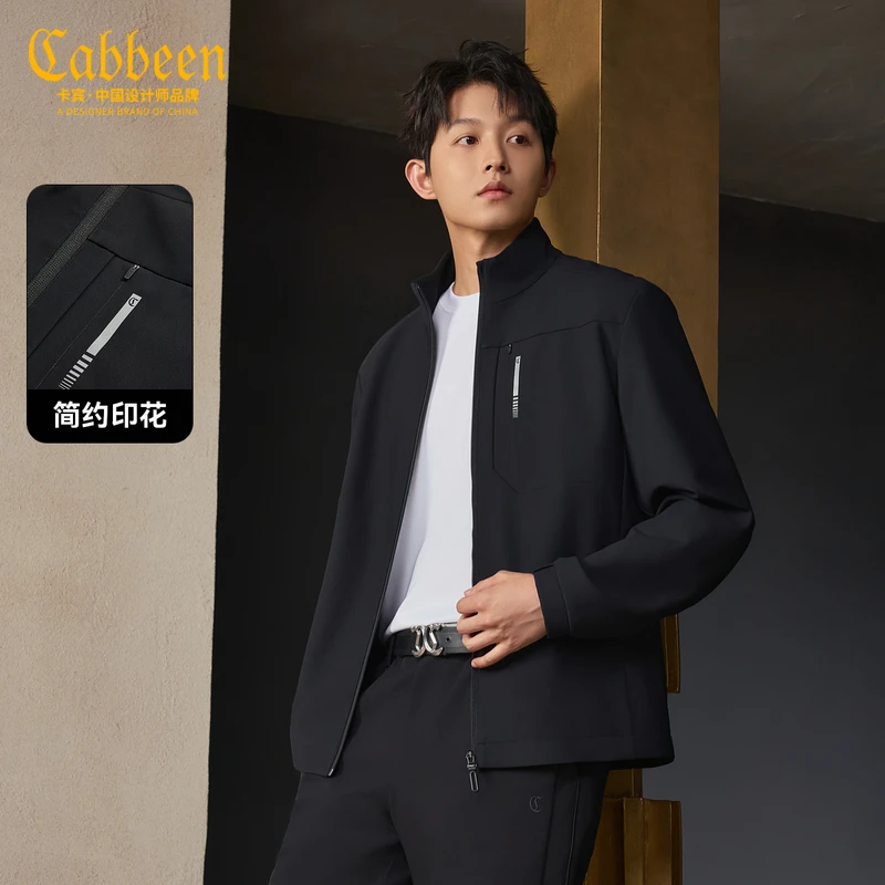卡宾男装户外通勤商务休闲夹克秋季新款舒适柔软外套3253138012