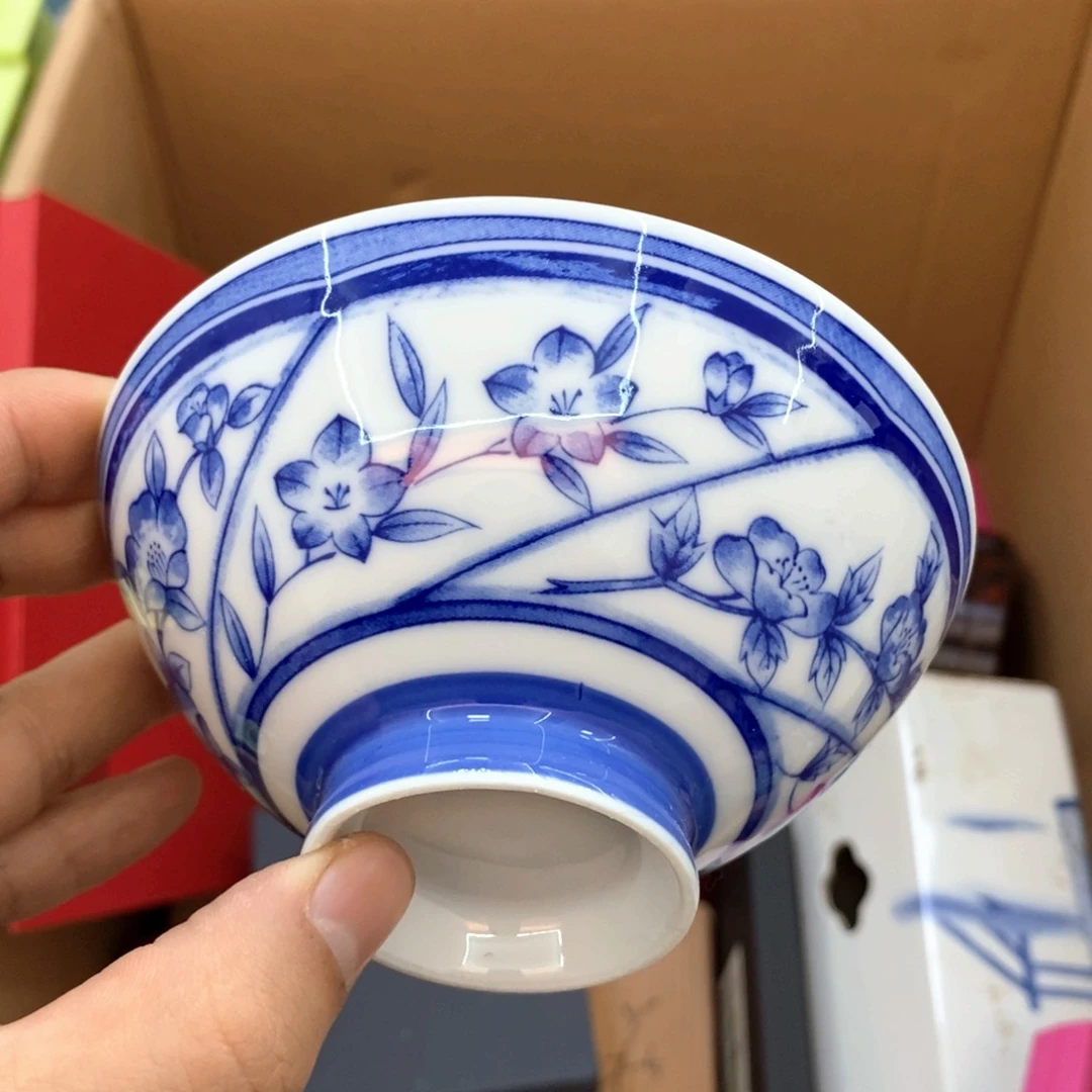 瓷片哈哈哈恍恍惚惚