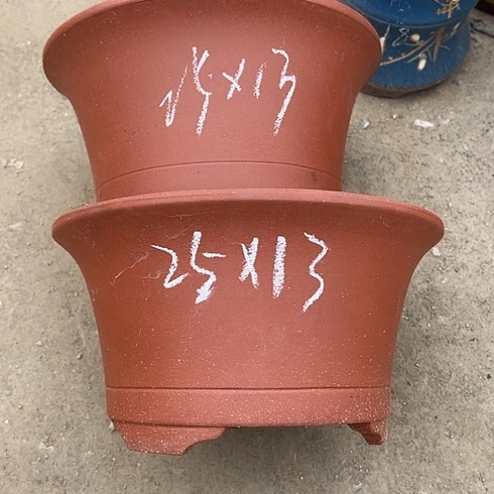 紫砂工艺厂……紫砂工艺厂……