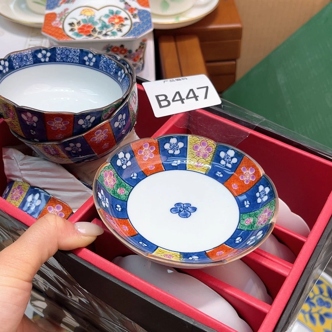 哦哦哦哦哦哦哦哦哦哦哦