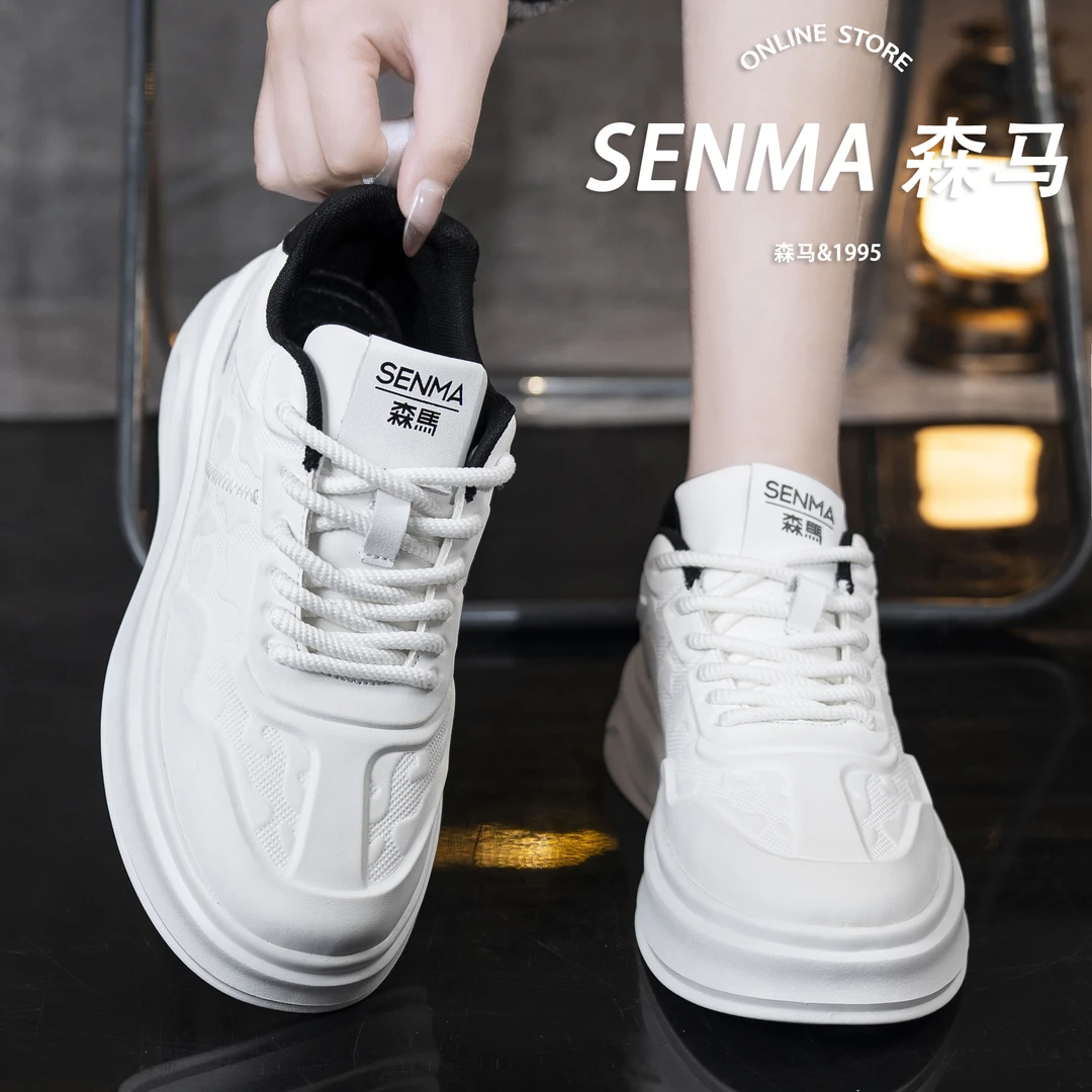 SENMA/森马男鞋2025秋季新款时尚百搭板鞋小白鞋男士真皮休闲板鞋