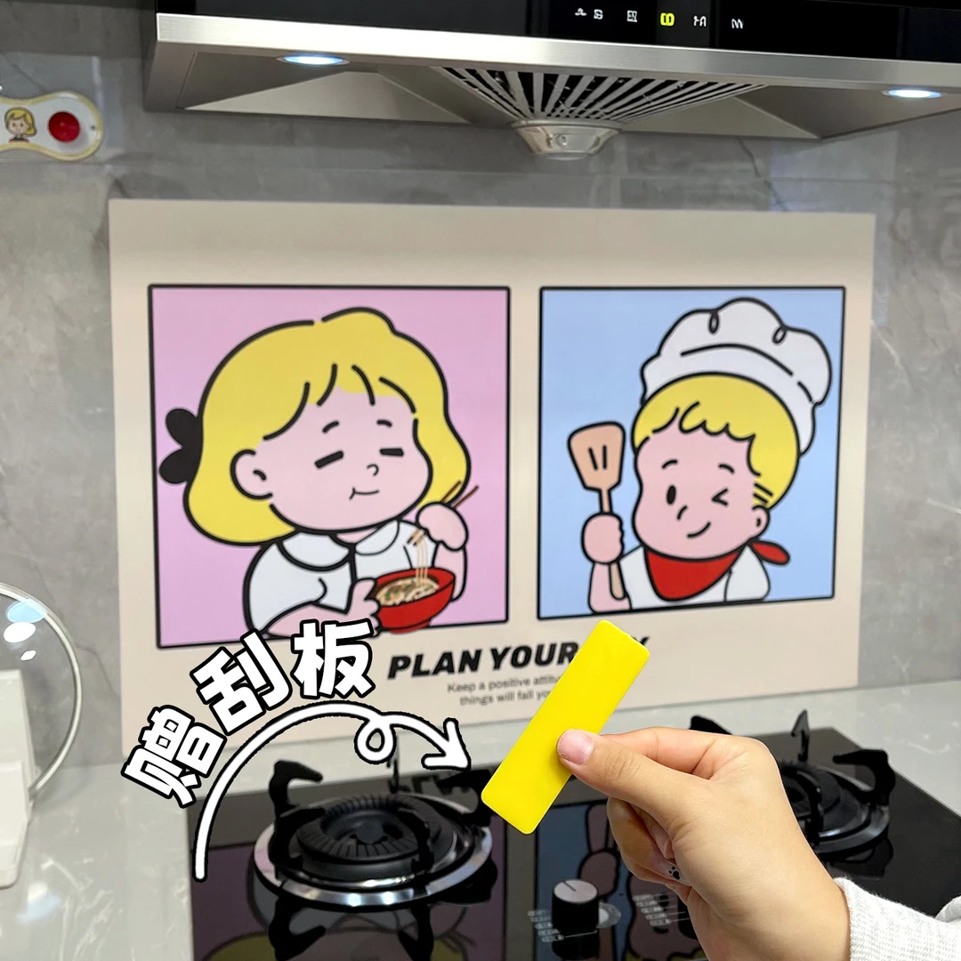 厨房墙面专用贴纸家用灶台油烟机墙面高级感耐高温铝箔墙纸防油贴