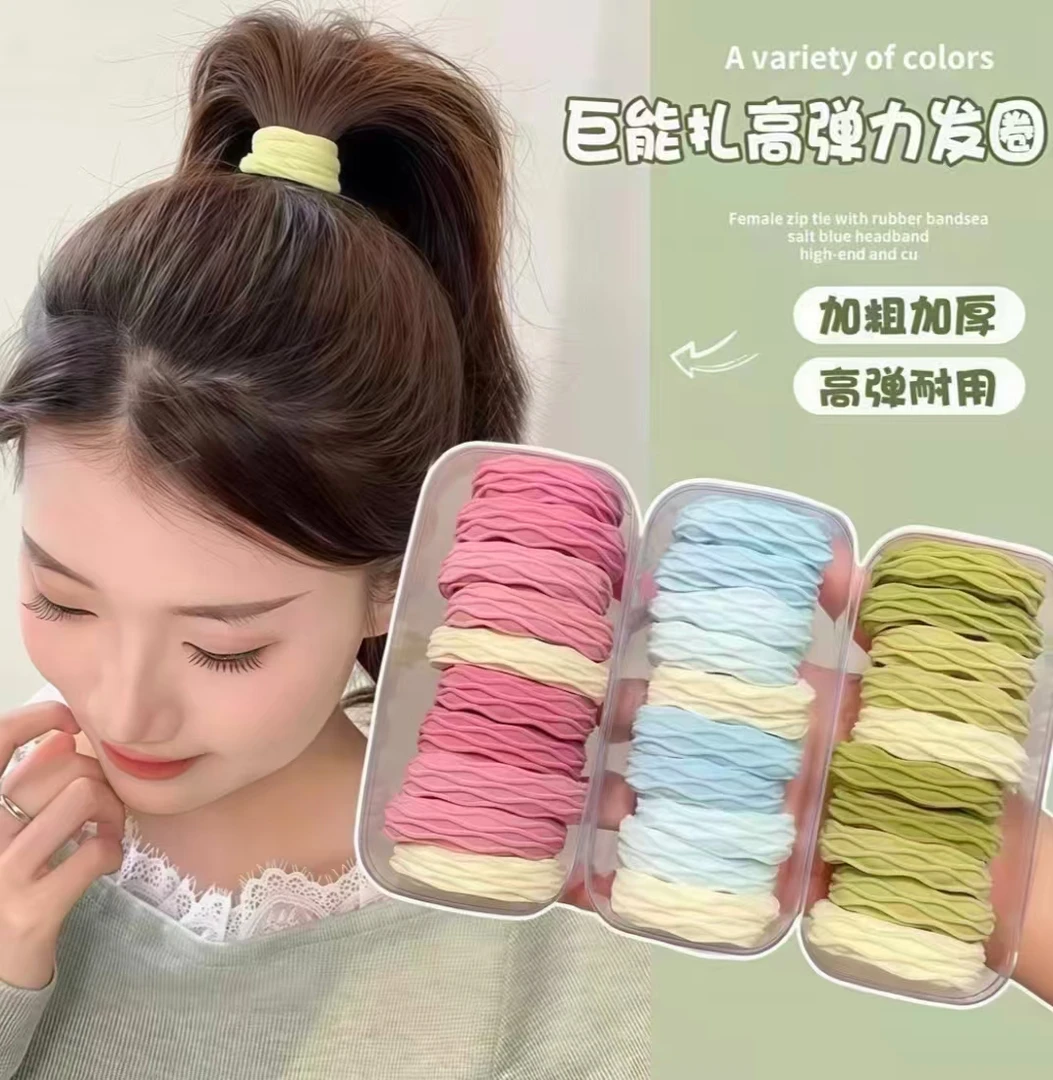 甜美风发绳发圈无痕多巴胺加厚款皮筋简约不伤发韩版