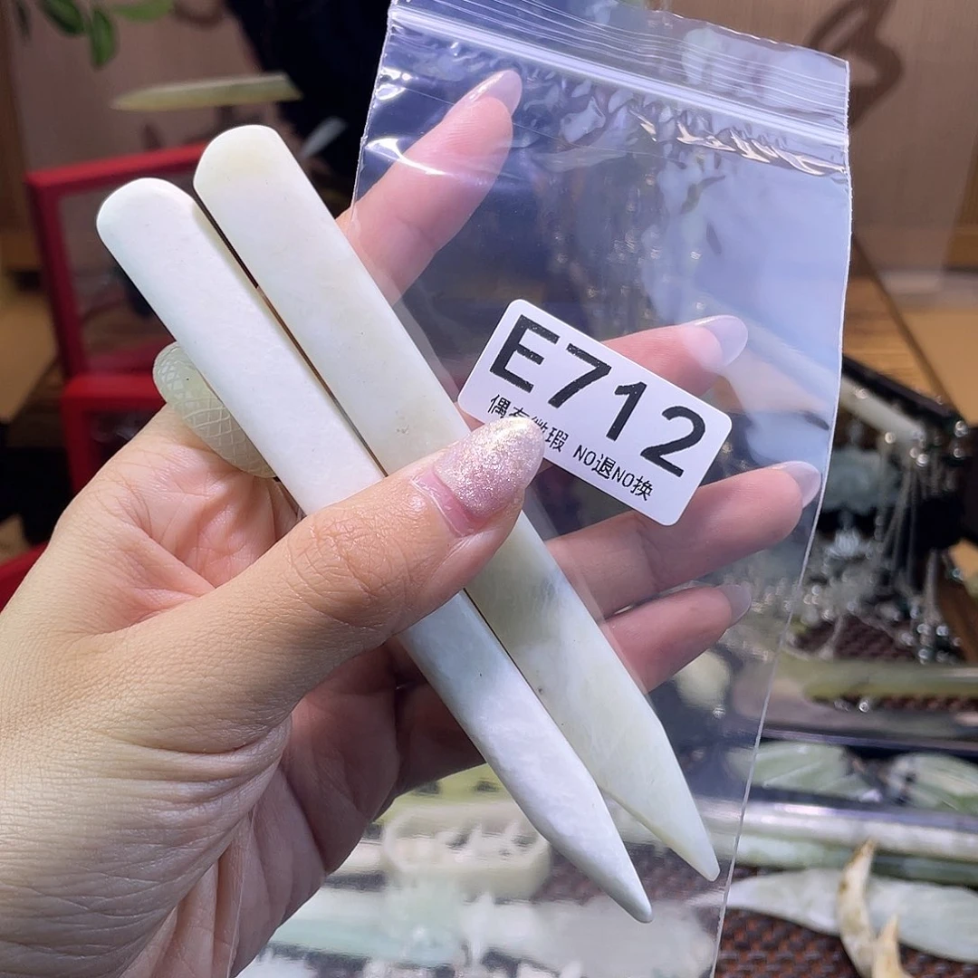 蛇纹石玉发饰银S925镀金镶嵌北***?