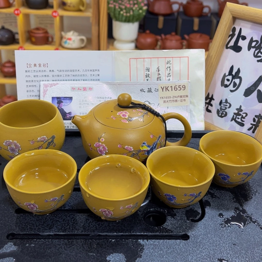 紫砂茶案紫砂壶11111