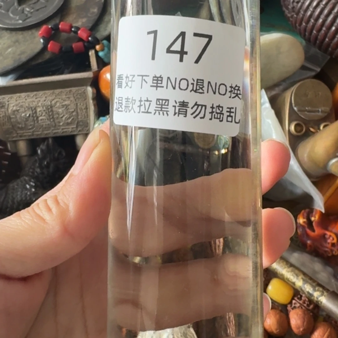 伟***杰其他莱顺工艺品147