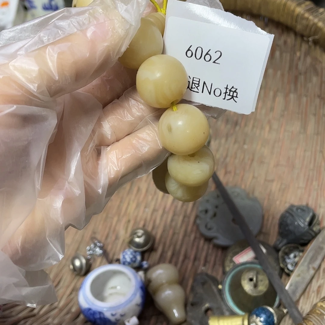 大***鹰瓷片6062后工艺品