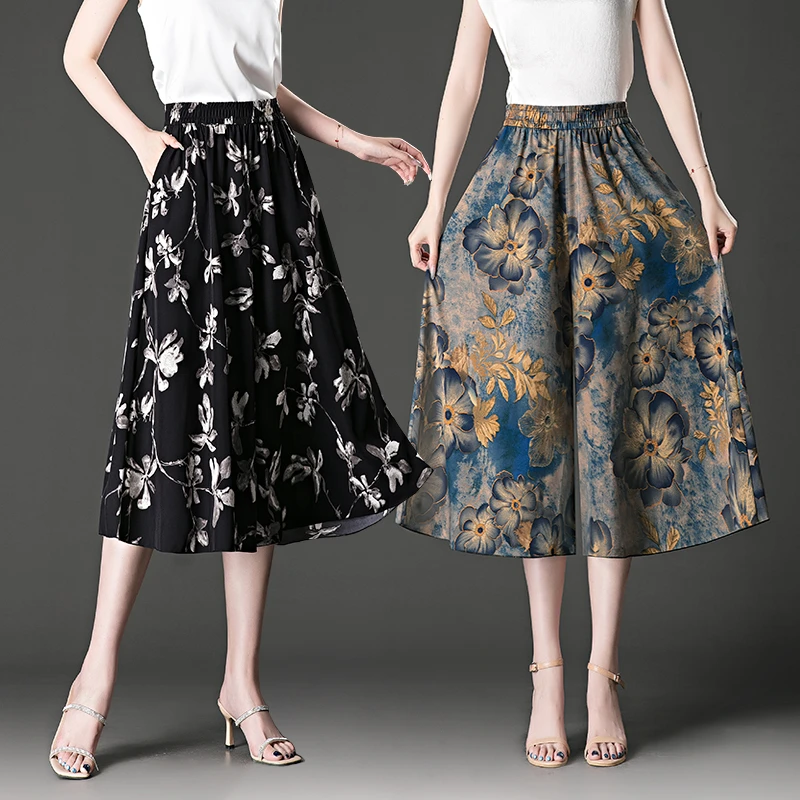 【运费补贴】水墨风冰丝国风裙裤女夏季薄款宽松显瘦阔腿七分裤裙