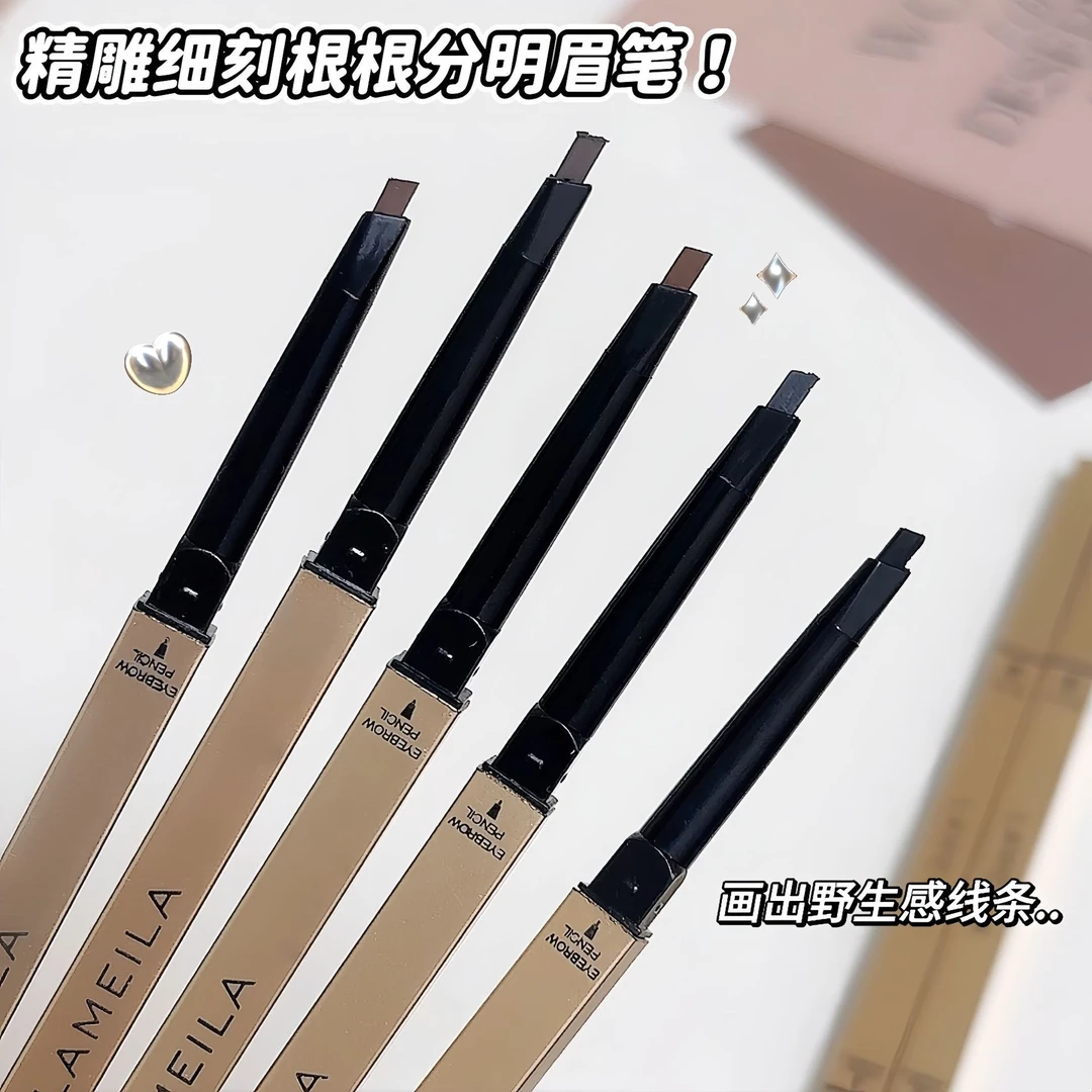 小金条眉笔双头三角砍刀极细小金筷眉笔立体素描防水防汗不晕染