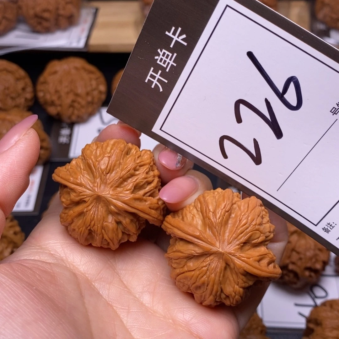 文玩核桃把件40全品磨盘226