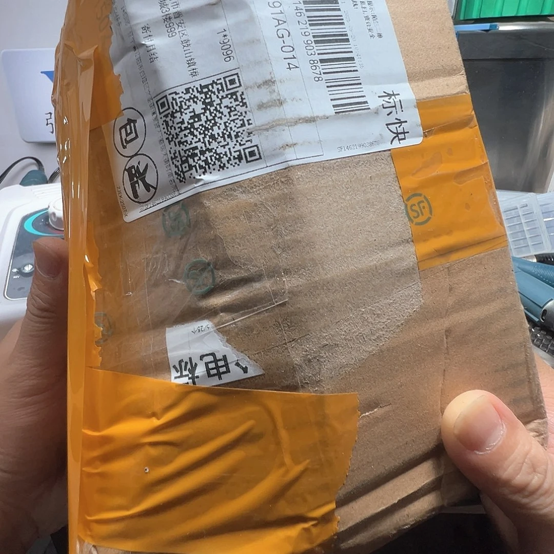 用***2五金配件轴承维修保养及修理