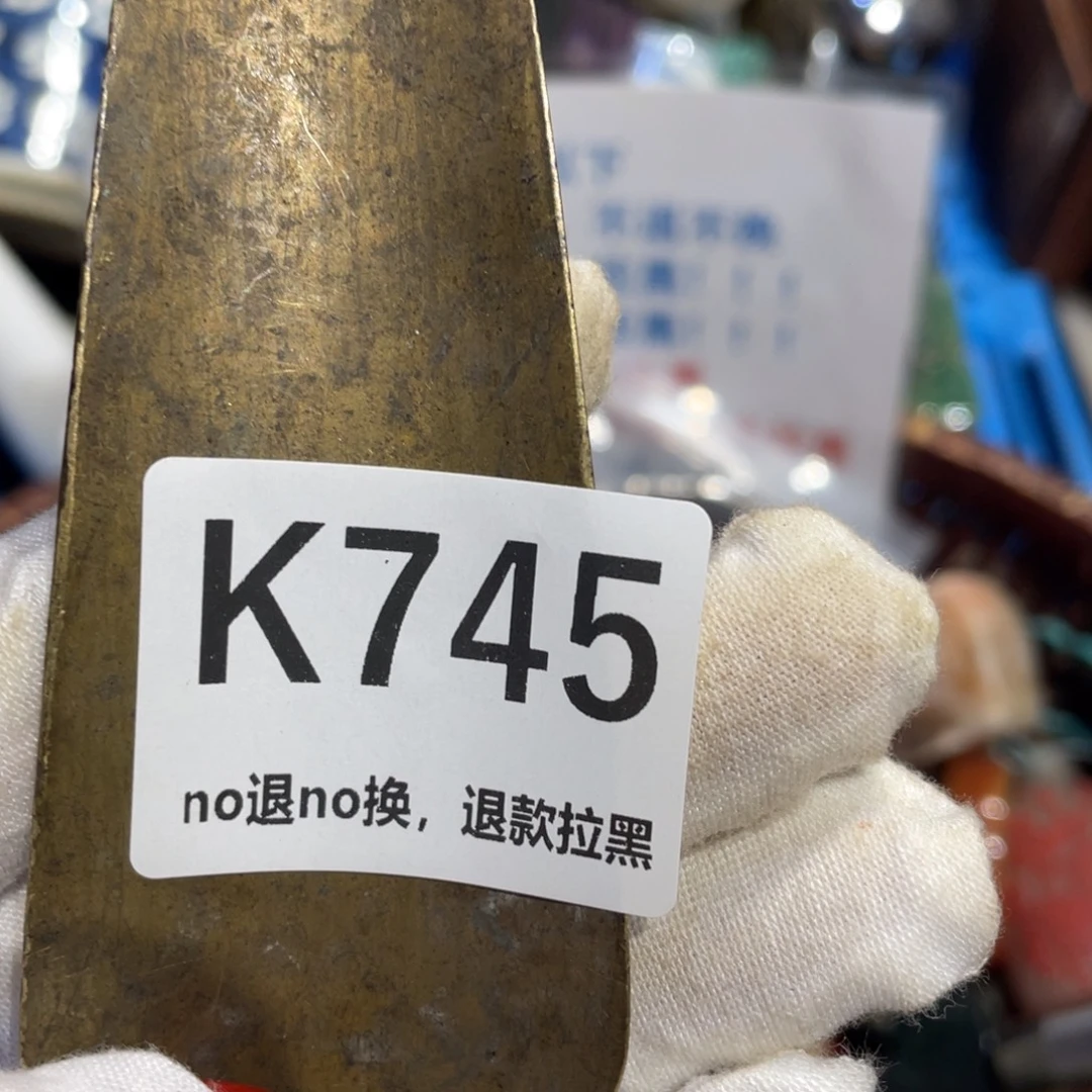 瑞***恩瓷片表姐直播所见所得